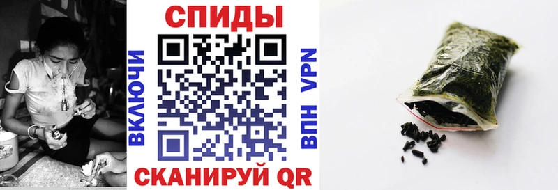 Купить  Пермь  Бутират буратино 