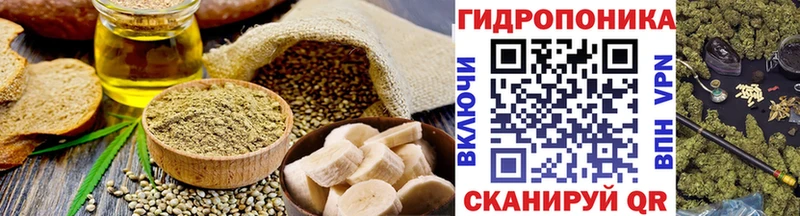 Купить закладки  Пермь  Печенье с ТГК марихуана 