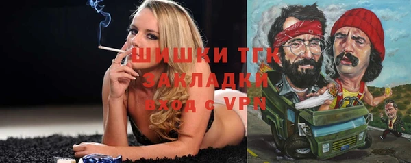 таблы Кулебаки
