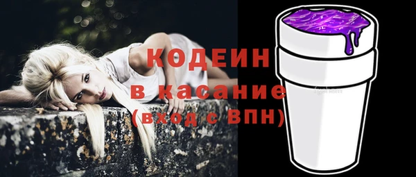 таблы Кулебаки