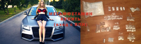 таблы Кулебаки