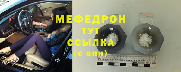 таблы Кулебаки