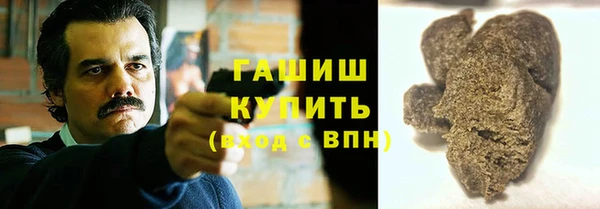 ALPHA-PVP Куйбышев