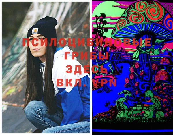таблы Кулебаки