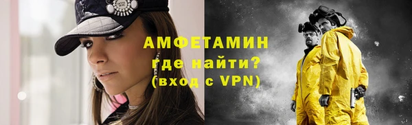 таблы Кулебаки