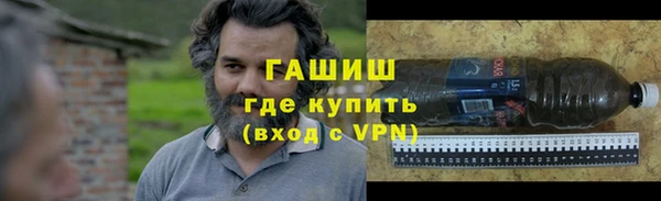 таблы Кулебаки