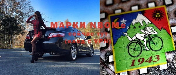 прущая мука Кукмор