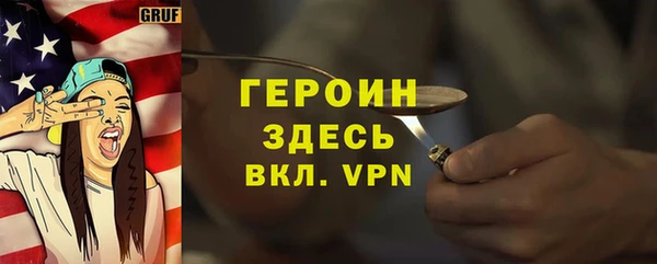 прущая мука Кукмор