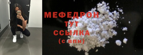 таблы Кулебаки