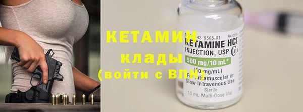 таблы Кулебаки