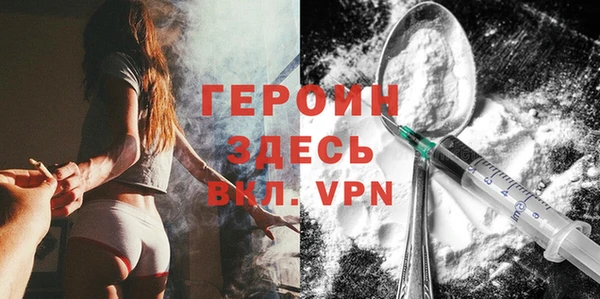 прущая мука Кукмор