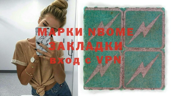прущая мука Кукмор