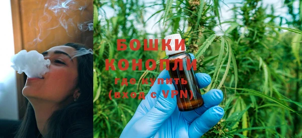 таблы Кулебаки