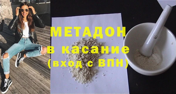 прущая мука Кукмор