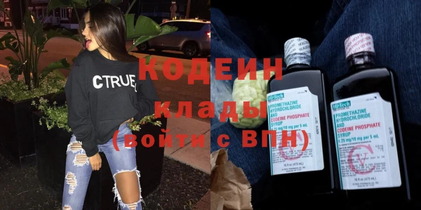 прущая мука Кукмор