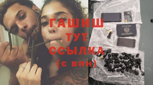 прущая мука Кукмор