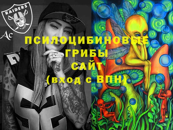 таблы Кулебаки
