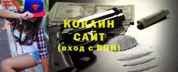 таблы Кулебаки