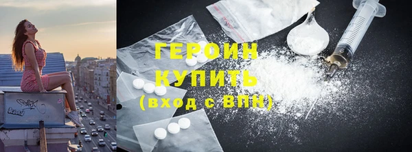 прущая мука Кукмор