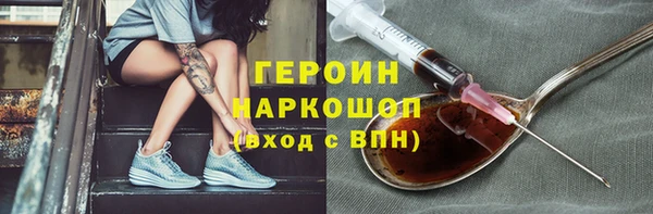 таблы Кулебаки