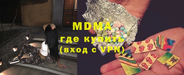 прущая мука Кукмор