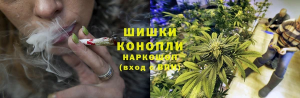 прущая мука Кукмор