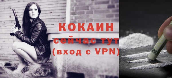прущая мука Кукмор